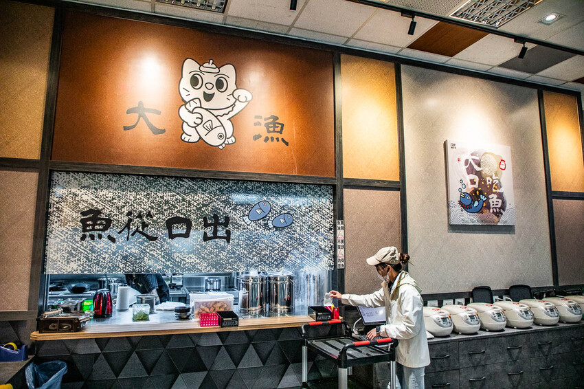 台北市萬華區刁民酸菜魚西門中華店|鄉民們都暴動啦!最強酸菜魚最新分店開幕