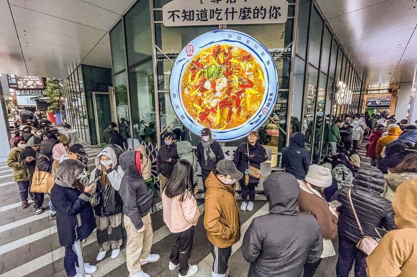 台北市萬華區刁民酸菜魚西門中華店|鄉民們都暴動啦!最強酸菜魚最新分店開幕