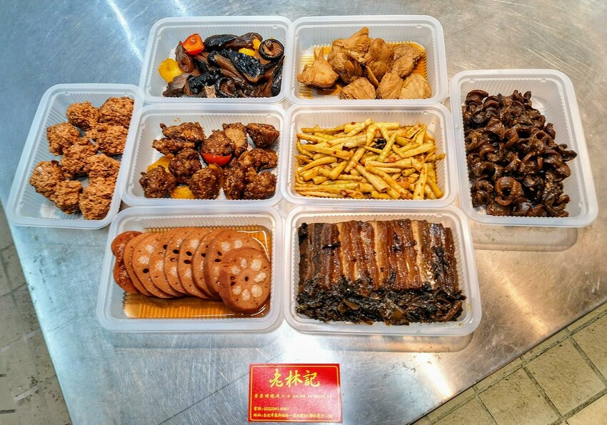 【美食】「老林記」南門市場素食蔬食推薦、過年年菜推薦,中正區