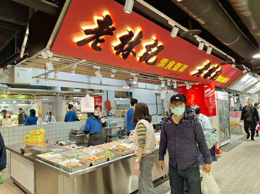 【美食】「老林記」南門市場素食蔬食推薦、過年年菜推薦,中正區