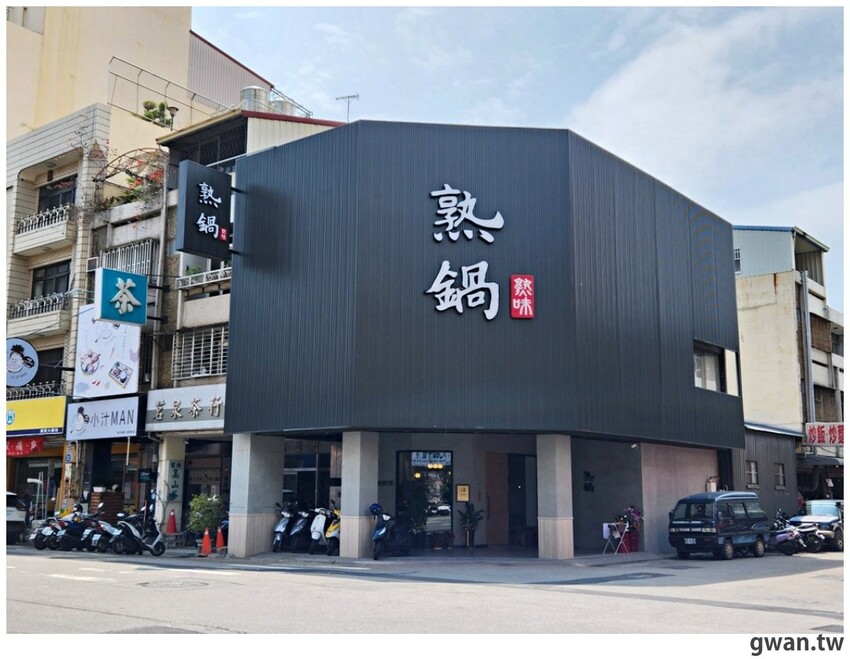 來自台南的人氣火鍋店,每月29號肉盤買一送一