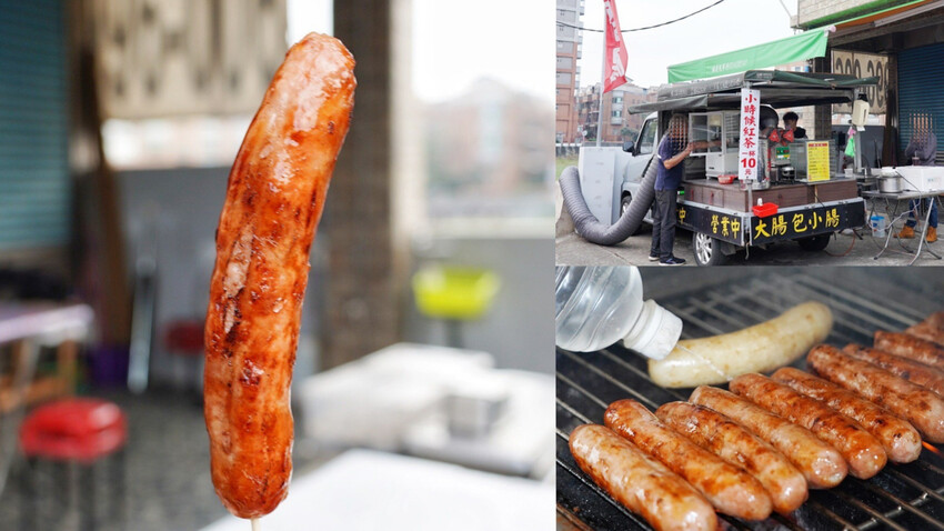 中壢最美餐盤在哪？冬季限定草莓可朗芙好好拍！重點是也好吃，手作豬肉漢堡排飯也是必點～