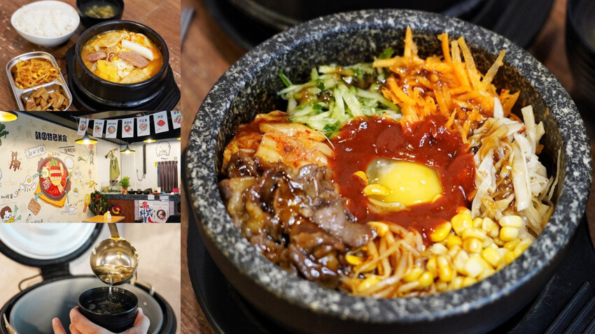 中壢最美餐盤在哪？冬季限定草莓可朗芙好好拍！重點是也好吃，手作豬肉漢堡排飯也是必點～