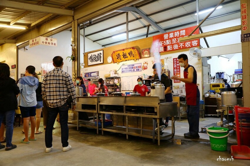 屏東潮州-鴨祖將 炭燒極品 薑母鴨