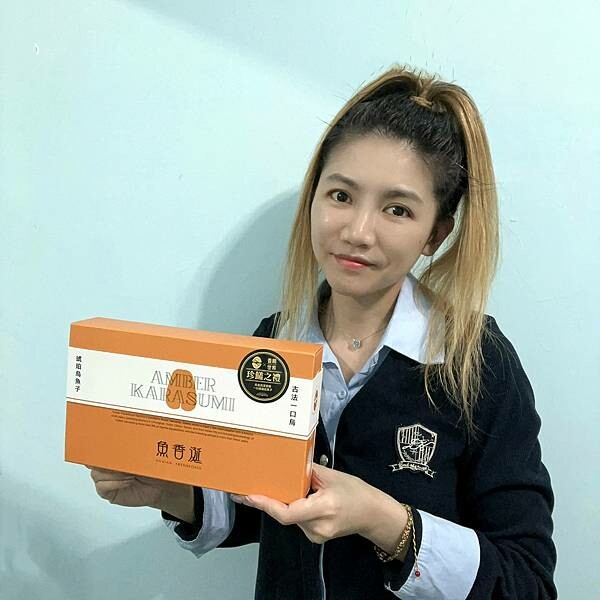 【禮盒推薦】魚香涎珍饈之禮,雙重美味!烏金高粱香腸及琥珀一口