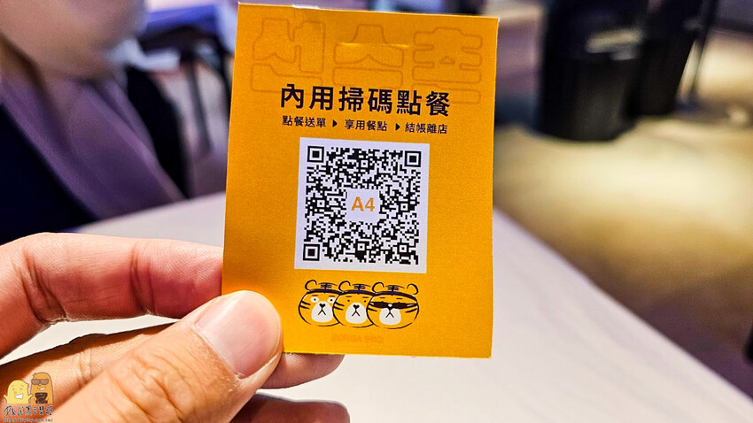 台北市松山區南京復興站新開幕韓式燒烤-本家選手村,韓系鮮肉桌邊幫你烤,超有特色調酒搭配試營運活動肉類買1送1