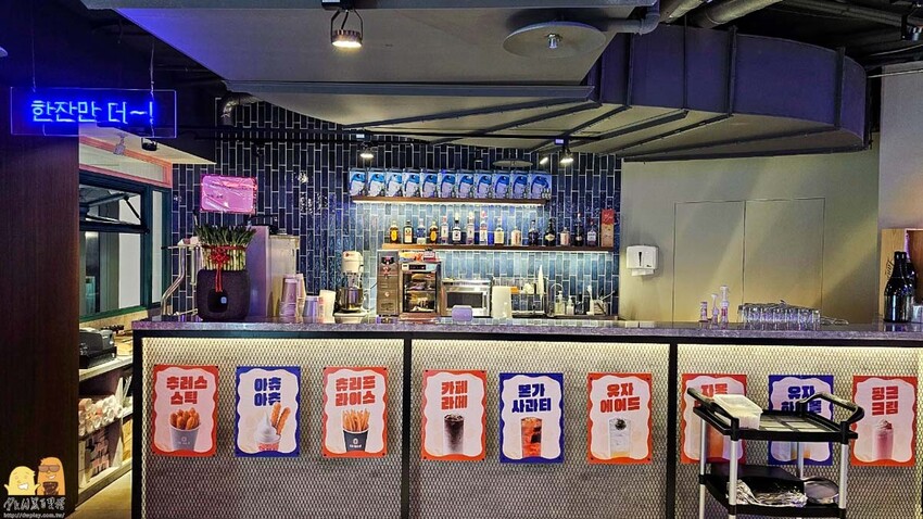 台北市松山區南京復興站新開幕韓式燒烤-本家選手村,韓系鮮肉桌邊幫你烤,超有特色調酒搭配試營運活動肉類買1送1