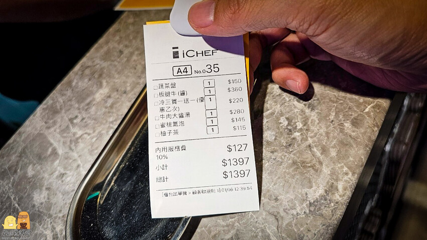 台北市松山區南京復興站新開幕韓式燒烤-本家選手村,韓系鮮肉桌邊幫你烤,超有特色調酒搭配試營運活動肉類買1送1