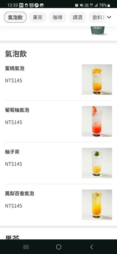 台北市松山區南京復興站新開幕韓式燒烤-本家選手村,韓系鮮肉桌邊幫你烤,超有特色調酒搭配試營運活動肉類買1送1