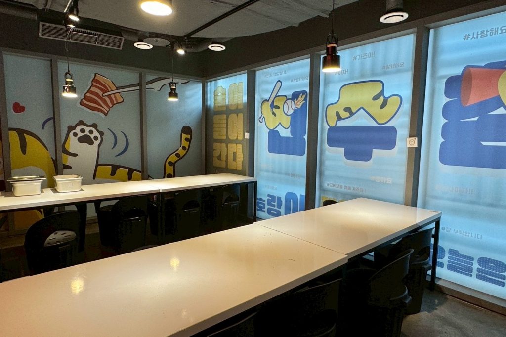 台北松山區道地韓式燒肉!本家選手村帥歐爸桌邊烤肉,小菜無限吃到飽。