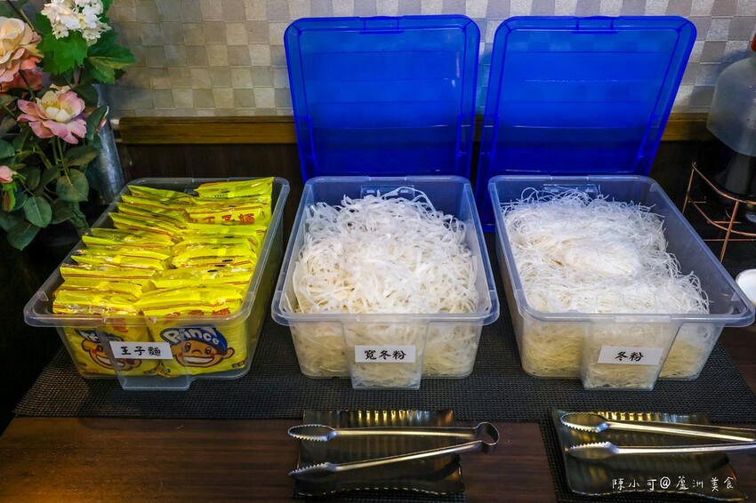 新北市蘆洲區【蘆洲火鍋推薦】羽臨創意湯鍋 主食自助吧吃到飽,一個人也能吃酸菜魚火鍋