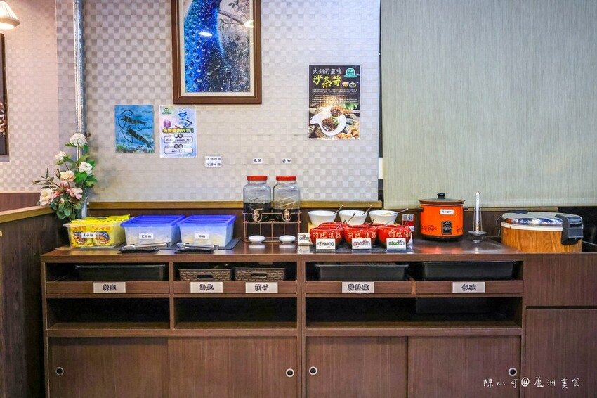 新北市蘆洲區【蘆洲火鍋推薦】羽臨創意湯鍋 主食自助吧吃到飽,一個人也能吃酸菜魚火鍋