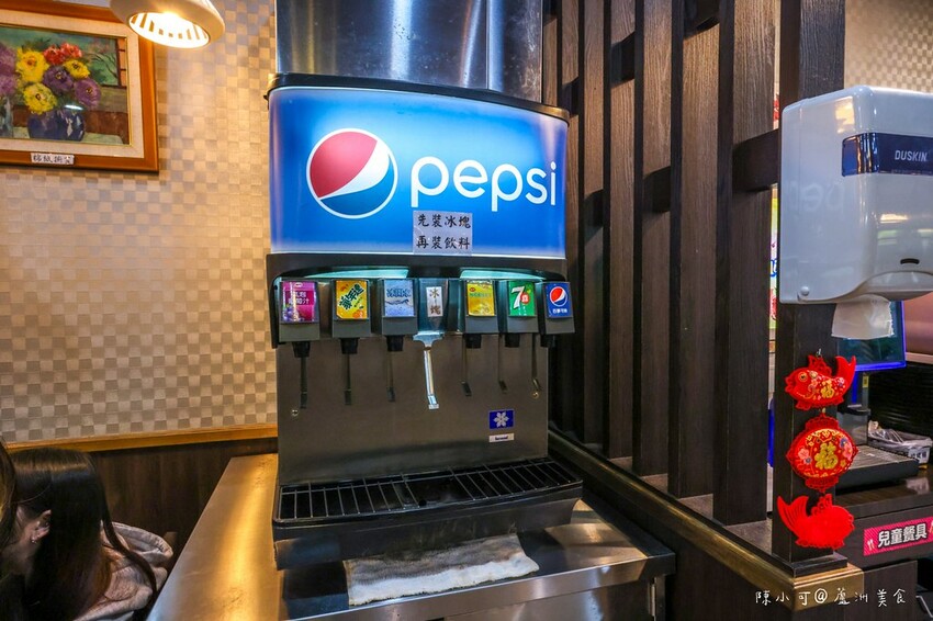 新北市蘆洲區【蘆洲火鍋推薦】羽臨創意湯鍋 主食自助吧吃到飽,一個人也能吃酸菜魚火鍋