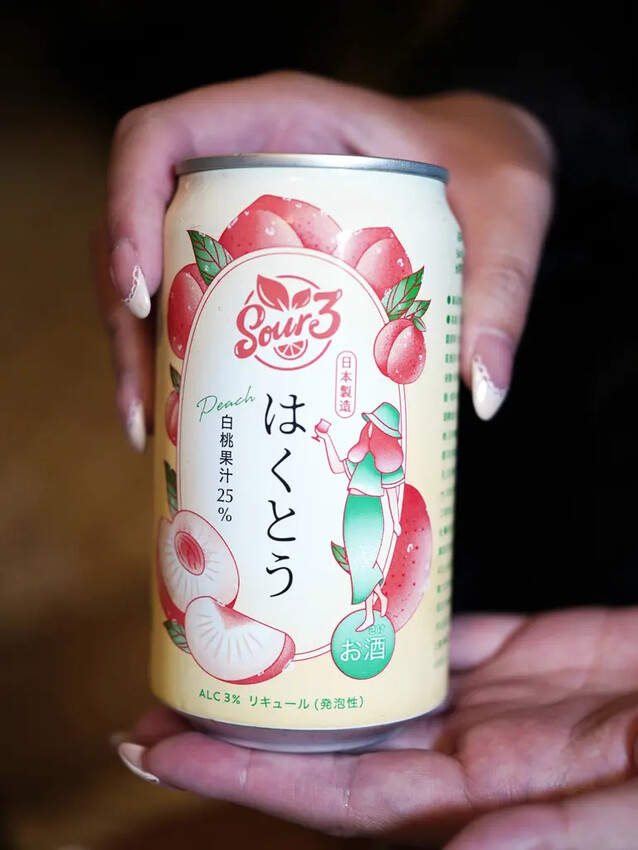 台南居酒屋推薦│小椿食堂│冰杯啤酒+滿桌下酒菜│打卡送啤酒│