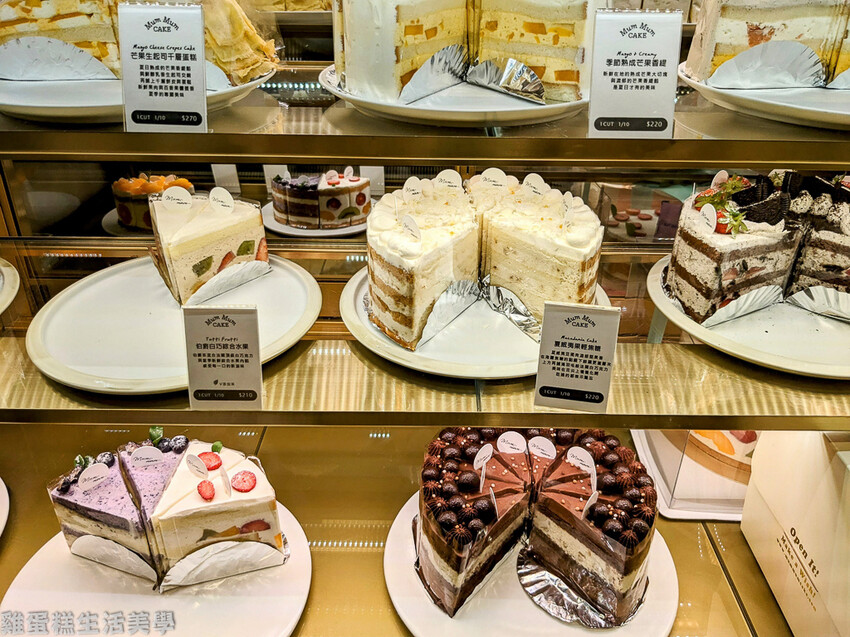 【新竹食記】饅饅好食(新竹三民總店) 【新竹食記】饅饅好食(新竹三民總店)