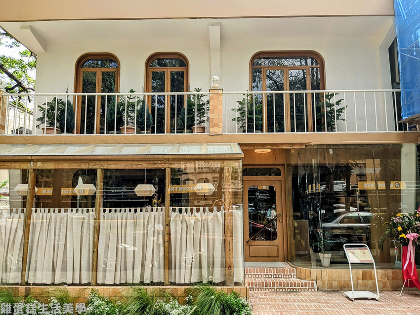 【新竹食記】饅饅好食(新竹三民總店) 【新竹食記】饅饅好食(新竹三民總店)