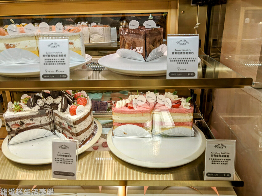 【新竹食記】饅饅好食(新竹三民總店) 【新竹食記】饅饅好食(新竹三民總店)