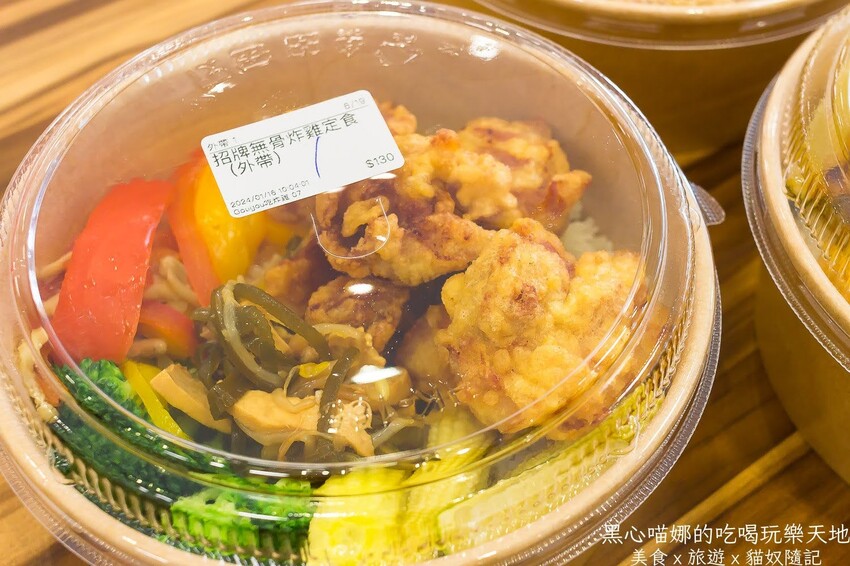 高雄左營︱GouGou吃炸雞　在炸雞主題咖啡廳吃滿滿炸物下午茶！　