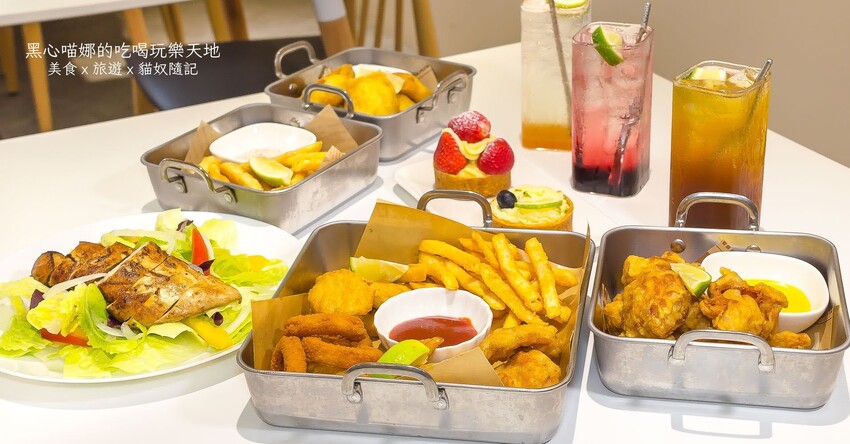 高雄左營︱GouGou吃炸雞　在炸雞主題咖啡廳吃滿滿炸物下午茶！　