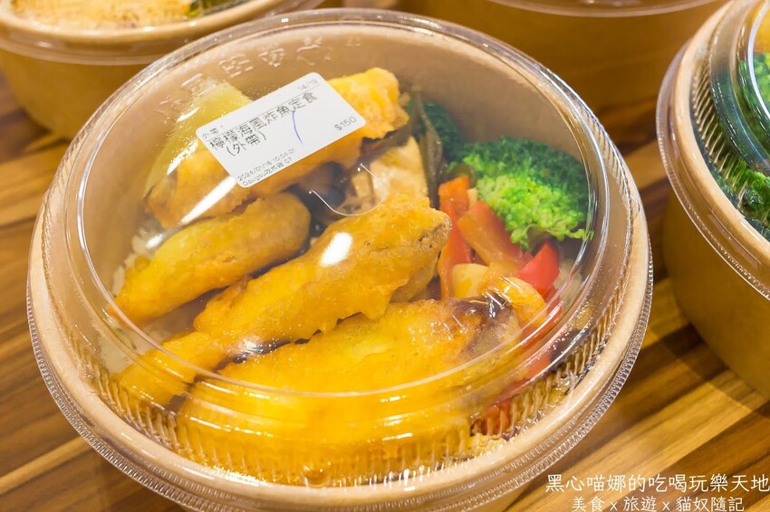 高雄左營︱GouGou吃炸雞　在炸雞主題咖啡廳吃滿滿炸物下午茶！　