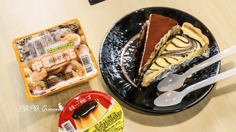 宜蘭縣五結鄉台中｜火鍋 饗點鍋 :$388元起就享蔬菜飲料吃到飽，讓人超嗨，痛風系海鮮盆是這樣