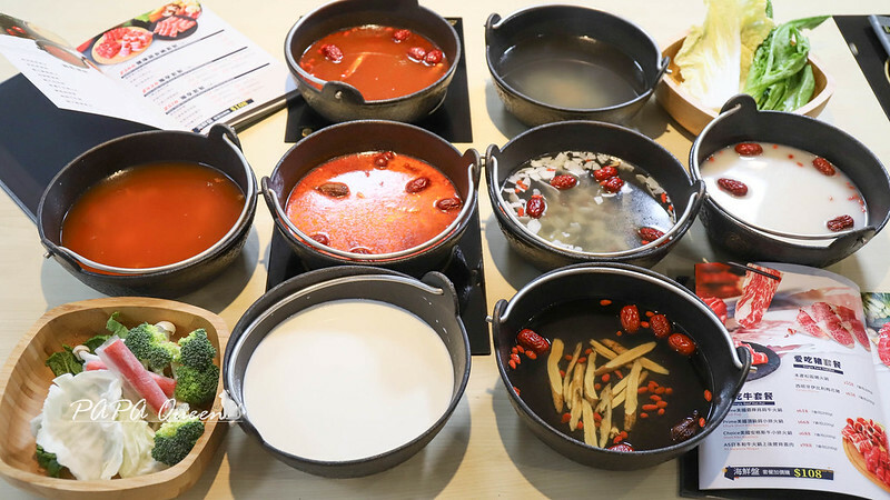 宜蘭縣五結鄉台中｜火鍋 饗點鍋 :$388元起就享蔬菜飲料吃到飽，讓人超嗨，痛風系海鮮盆是這樣