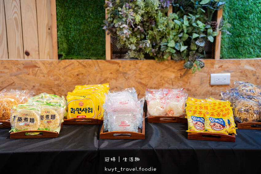 宜蘭五結美食-饗點鍋五結創始店-宜蘭火鍋吃到飽-宜蘭五結美食餐廳-宜蘭五結美食推薦-宜蘭火鍋推薦-宜蘭火鍋店-宜蘭火鍋dcard推薦-宜蘭火鍋ptt推薦-29.jpg 宜蘭五結美食-饗點鍋五結創始店-宜蘭火鍋吃到飽-宜蘭五結美食餐廳-宜蘭五結美食推薦-宜蘭火鍋推薦-宜蘭火鍋店-宜蘭火鍋dcard推薦-宜蘭火鍋ptt推薦-29.jpg