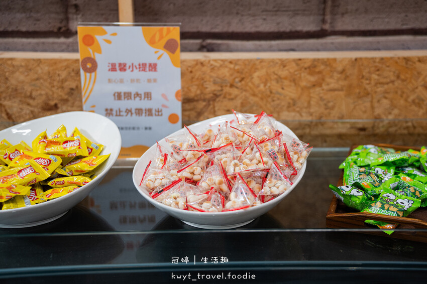 宜蘭五結美食-饗點鍋五結創始店-宜蘭火鍋吃到飽-宜蘭五結美食餐廳-宜蘭五結美食推薦-宜蘭火鍋推薦-宜蘭火鍋店-宜蘭火鍋dcard推薦-宜蘭火鍋ptt推薦-37.jpg 宜蘭五結美食-饗點鍋五結創始店-宜蘭火鍋吃到飽-宜蘭五結美食餐廳-宜蘭五結美食推薦-宜蘭火鍋推薦-宜蘭火鍋店-宜蘭火鍋dcard推薦-宜蘭火鍋ptt推薦-37.jpg