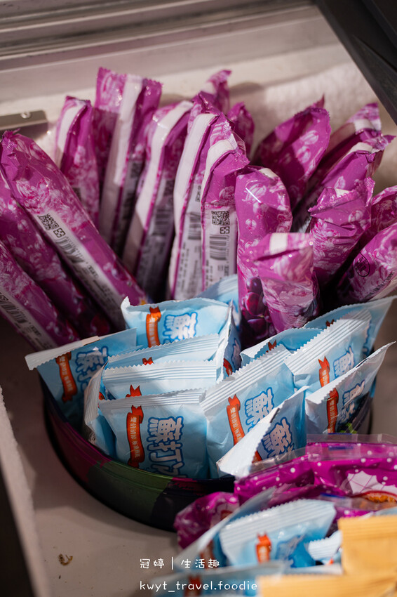 宜蘭五結美食-饗點鍋五結創始店-宜蘭火鍋吃到飽-宜蘭五結美食餐廳-宜蘭五結美食推薦-宜蘭火鍋推薦-宜蘭火鍋店-宜蘭火鍋dcard推薦-宜蘭火鍋ptt推薦-34.jpg 宜蘭五結美食-饗點鍋五結創始店-宜蘭火鍋吃到飽-宜蘭五結美食餐廳-宜蘭五結美食推薦-宜蘭火鍋推薦-宜蘭火鍋店-宜蘭火鍋dcard推薦-宜蘭火鍋ptt推薦-34.jpg