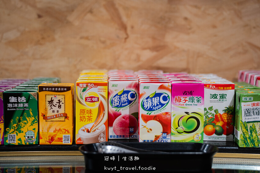 宜蘭五結美食-饗點鍋五結創始店-宜蘭火鍋吃到飽-宜蘭五結美食餐廳-宜蘭五結美食推薦-宜蘭火鍋推薦-宜蘭火鍋店-宜蘭火鍋dcard推薦-宜蘭火鍋ptt推薦-38.jpg 宜蘭五結美食-饗點鍋五結創始店-宜蘭火鍋吃到飽-宜蘭五結美食餐廳-宜蘭五結美食推薦-宜蘭火鍋推薦-宜蘭火鍋店-宜蘭火鍋dcard推薦-宜蘭火鍋ptt推薦-38.jpg