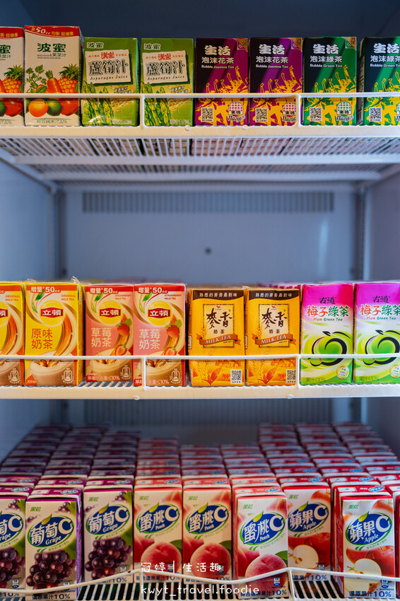 宜蘭五結美食-饗點鍋五結創始店-宜蘭火鍋吃到飽-宜蘭五結美食餐廳-宜蘭五結美食推薦-宜蘭火鍋推薦-宜蘭火鍋店-宜蘭火鍋dcard推薦-宜蘭火鍋ptt推薦-42.jpg 宜蘭五結美食-饗點鍋五結創始店-宜蘭火鍋吃到飽-宜蘭五結美食餐廳-宜蘭五結美食推薦-宜蘭火鍋推薦-宜蘭火鍋店-宜蘭火鍋dcard推薦-宜蘭火鍋ptt推薦-42.jpg