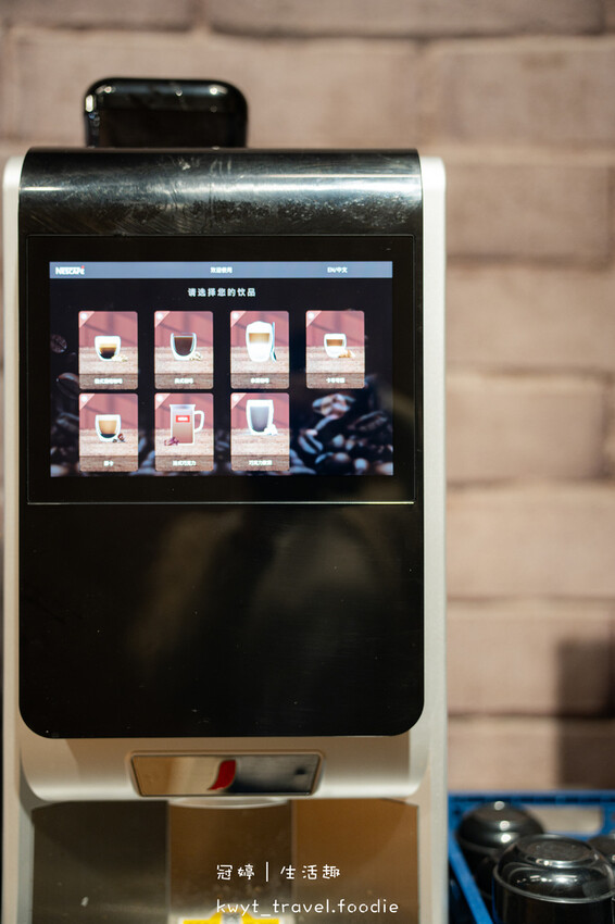 宜蘭五結美食-饗點鍋五結創始店-宜蘭火鍋吃到飽-宜蘭五結美食餐廳-宜蘭五結美食推薦-宜蘭火鍋推薦-宜蘭火鍋店-宜蘭火鍋dcard推薦-宜蘭火鍋ptt推薦-45.jpg 宜蘭五結美食-饗點鍋五結創始店-宜蘭火鍋吃到飽-宜蘭五結美食餐廳-宜蘭五結美食推薦-宜蘭火鍋推薦-宜蘭火鍋店-宜蘭火鍋dcard推薦-宜蘭火鍋ptt推薦-45.jpg