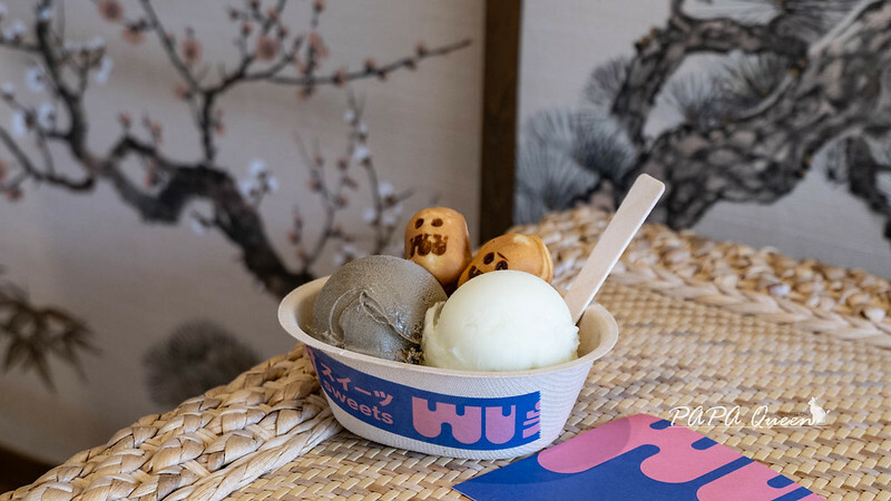 台中市西區吳甜  WuSweet｜日式老宅第九宿舍之一  是義式冰淇淋專賣店！