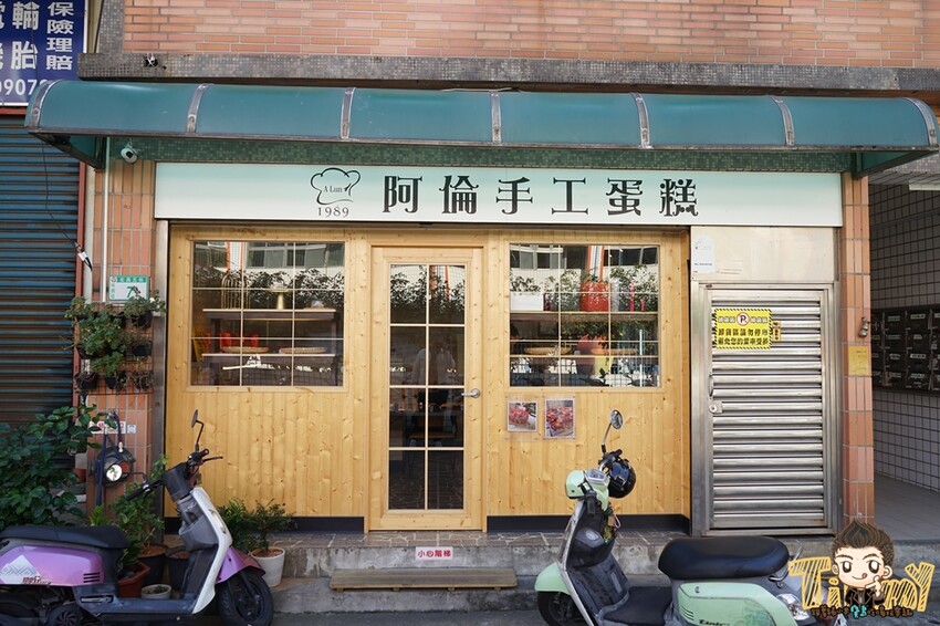 你相信嗎？超大顆12吋草莓奶油布丁蛋糕只要1399元😮 從內到外都有滿滿的農場直運草莓，草莓控能不買來吃嗎？--跟著踢小米吃喝玩樂趣