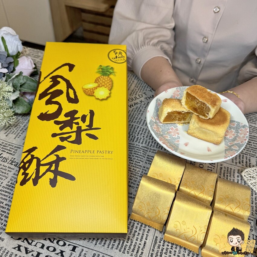 你相信嗎？超大顆12吋草莓奶油布丁蛋糕只要1399元😮 從內到外都有滿滿的農場直運草莓，草莓控能不買來吃嗎？--跟著踢小米吃喝玩樂趣