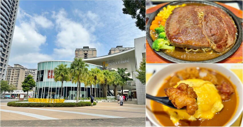 份量十足的南洋風味手作河粉．必點廣東雲吞包整尾蝦仁~政大少新越泰美食廚房-飲料無限暢飲