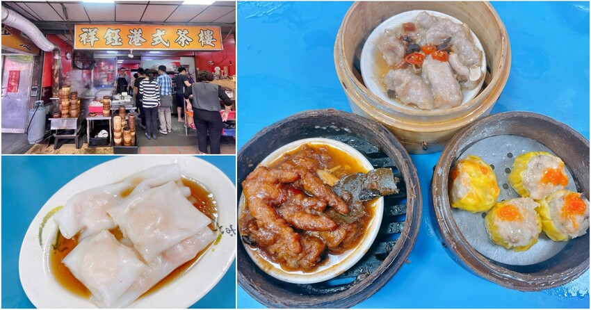 份量十足的南洋風味手作河粉．必點廣東雲吞包整尾蝦仁~政大少新越泰美食廚房-飲料無限暢飲