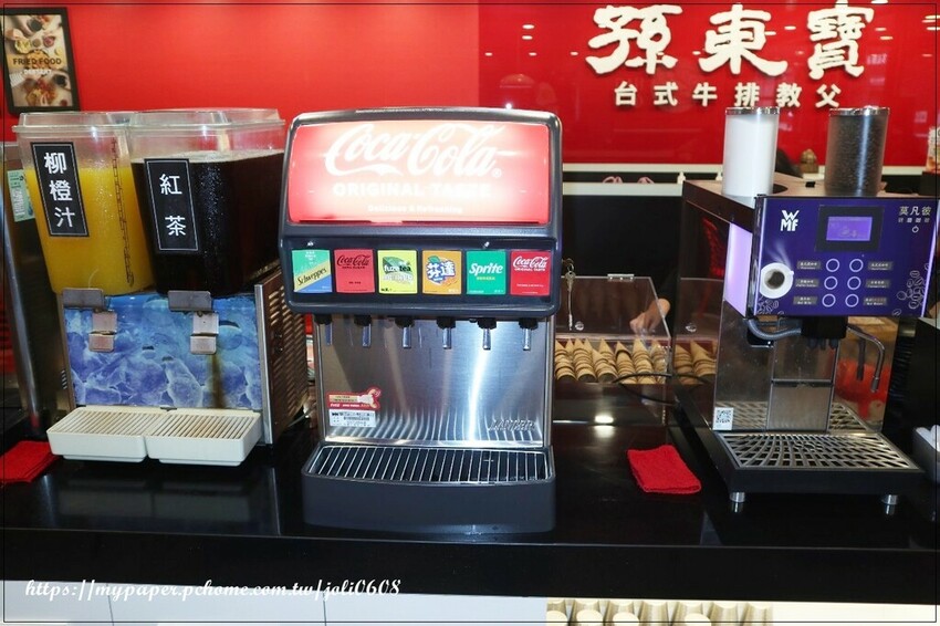 桃園市桃園區【孫東寶 台式牛排教父】桃園中山店~桃園牛排推薦 麻辣牛排新登場 經典牛排與麻辣醬料完美結合 每一口都是味蕾的極致享受