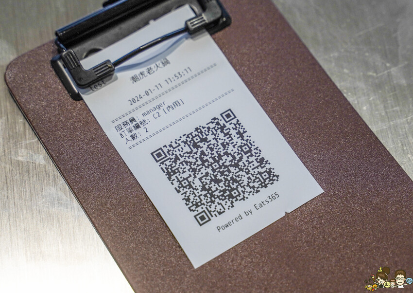 美術館 新潮的潮虎老火鍋，晚餐宵夜不孤單、六款特製湯頭、獨家虎氏功夫菜、三湯頭之賓士鍋 - 跟著尼力吃喝玩樂＆親子生活