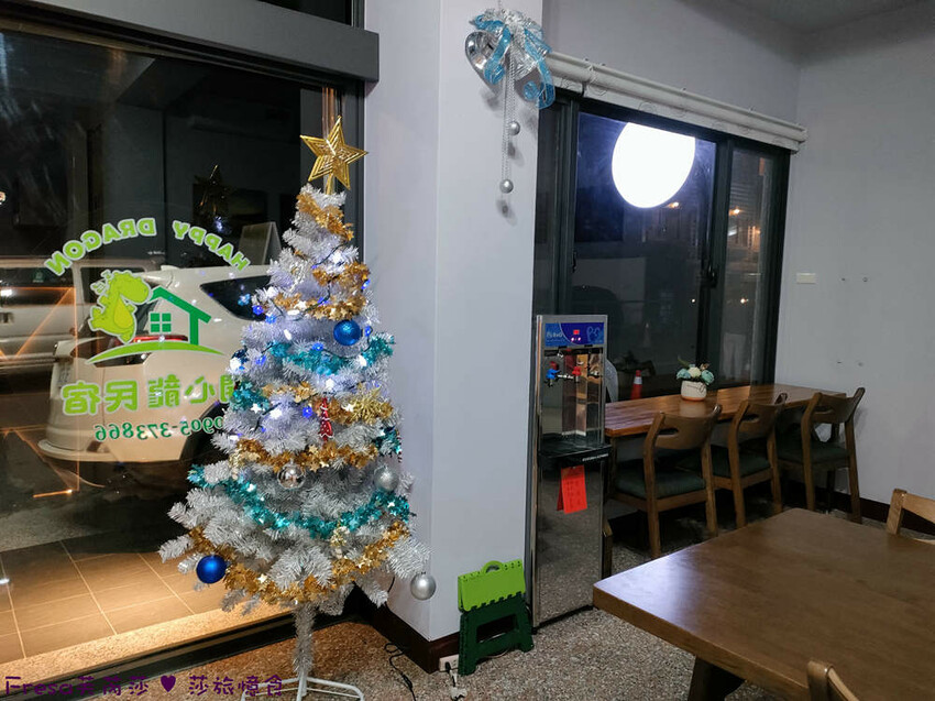 日月潭住宿【開心龍民宿】家庭湖景房超美!和風簡約設計感旅宿.伊達邵碼頭步行1分鐘│包棟民宿│專屬停車場│伊達邵民宿 - Fresa芙芮莎♥莎旅憶食