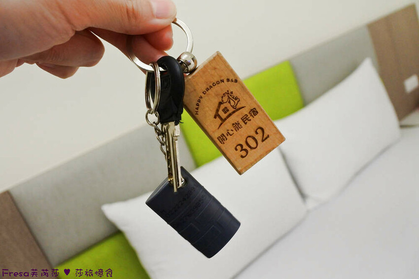 日月潭住宿【開心龍民宿】家庭湖景房超美!和風簡約設計感旅宿.伊達邵碼頭步行1分鐘│包棟民宿│專屬停車場│伊達邵民宿 - Fresa芙芮莎♥莎旅憶食