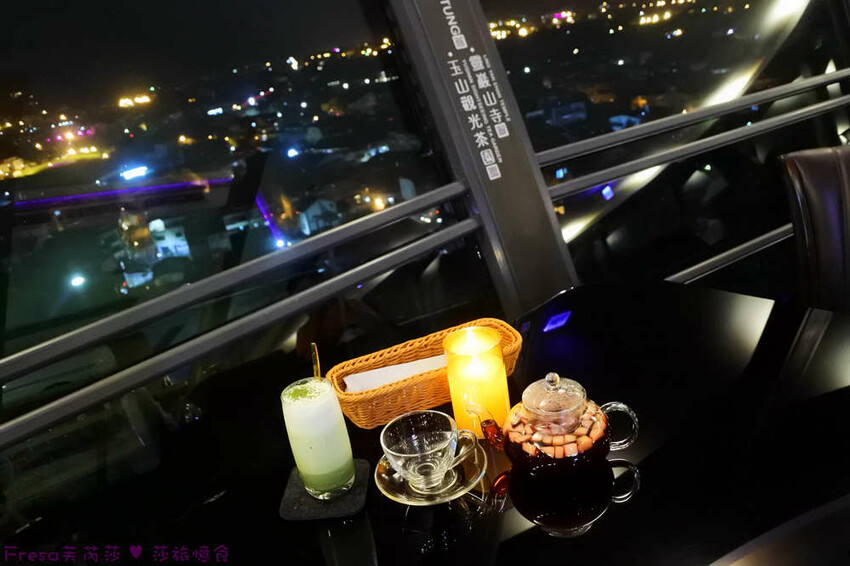 南投聚餐【３６０度景觀餐廳】承萬尊爵渡假酒店頂樓餐廳.絢麗多彩巴黎鐵塔３６０度美景.義大利麵／火鍋／燴飯／兒童餐│埔里飯店│埔里餐廳 - Fresa芙芮莎♥莎旅憶食