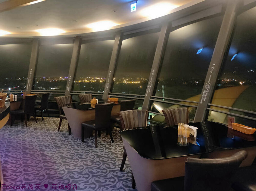 南投聚餐【３６０度景觀餐廳】承萬尊爵渡假酒店頂樓餐廳.絢麗多彩巴黎鐵塔３６０度美景.義大利麵／火鍋／燴飯／兒童餐│埔里飯店│埔里餐廳 - Fresa芙芮莎♥莎旅憶食