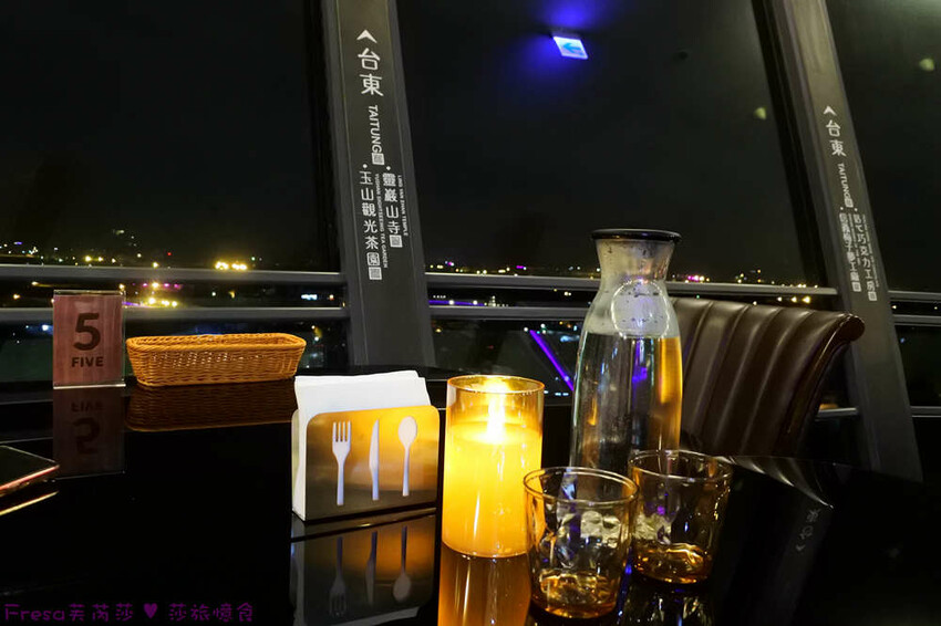 南投聚餐【３６０度景觀餐廳】承萬尊爵渡假酒店頂樓餐廳.絢麗多彩巴黎鐵塔３６０度美景.義大利麵／火鍋／燴飯／兒童餐│埔里飯店│埔里餐廳 - Fresa芙芮莎♥莎旅憶食