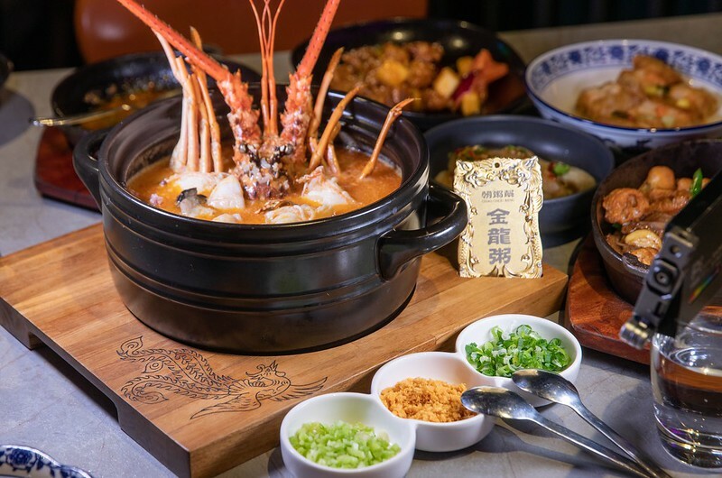 捷運中山站美食新亮點!「朝粥幫」暖呼呼砂鍋粥、創意中華料理必嚐