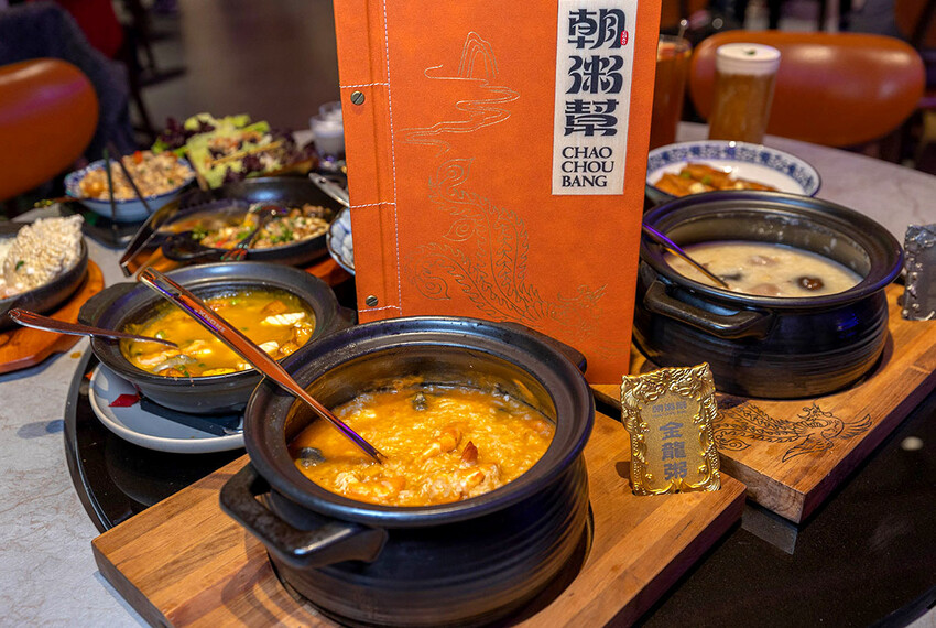 朝粥幫台北南京東店