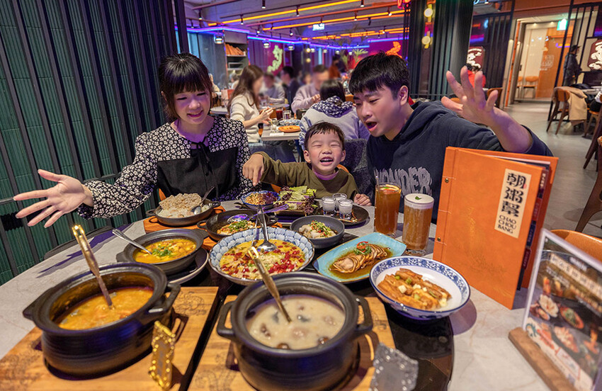 朝粥幫台北南京東店