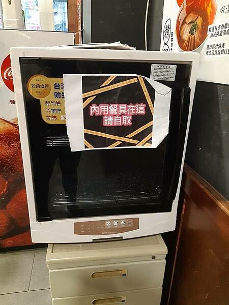 豚將拉麵-吃麵吃到飽超佛心拉麵店家