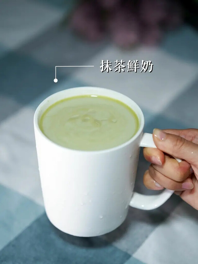 5抹茶鮮奶.jpg 5抹茶鮮奶.jpg