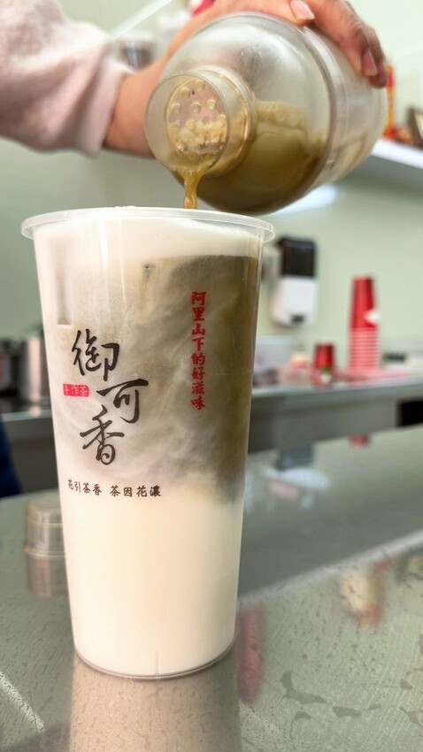 嘉義中埔飲料推薦【御可香後庄店】飲料控最愛!果肉料多實在,新 嘉義中埔飲料推薦【御可香後庄店】飲料控最愛!果肉料多實在,新